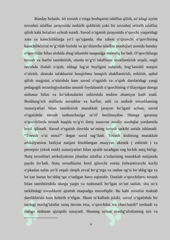 1-sinf ona tili va o’qish savodxonligi darslarida koʻrgazmali vositalardan foydalanish. 6