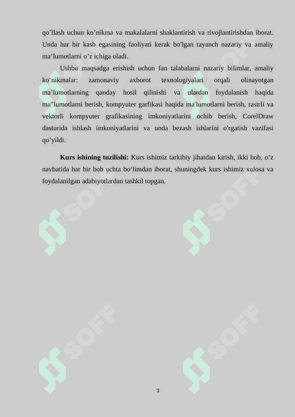 CorelDraw dasturida qatlamlar bilan ishlash. kurs ishi 3