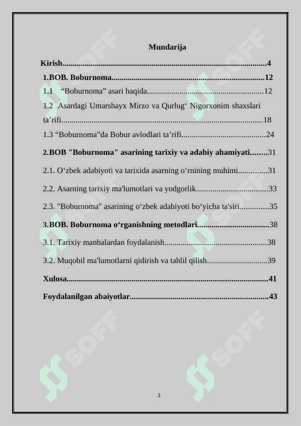 “Boburnoma” asarini o’rganishda fanlararo aloqadan foydalanish 3