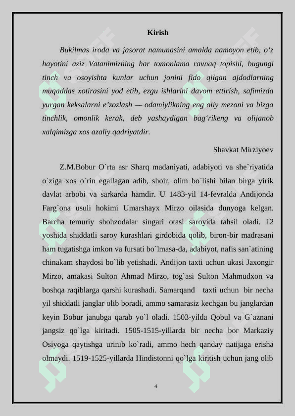“Boburnoma” asarini o’rganishda fanlararo aloqadan foydalanish 4