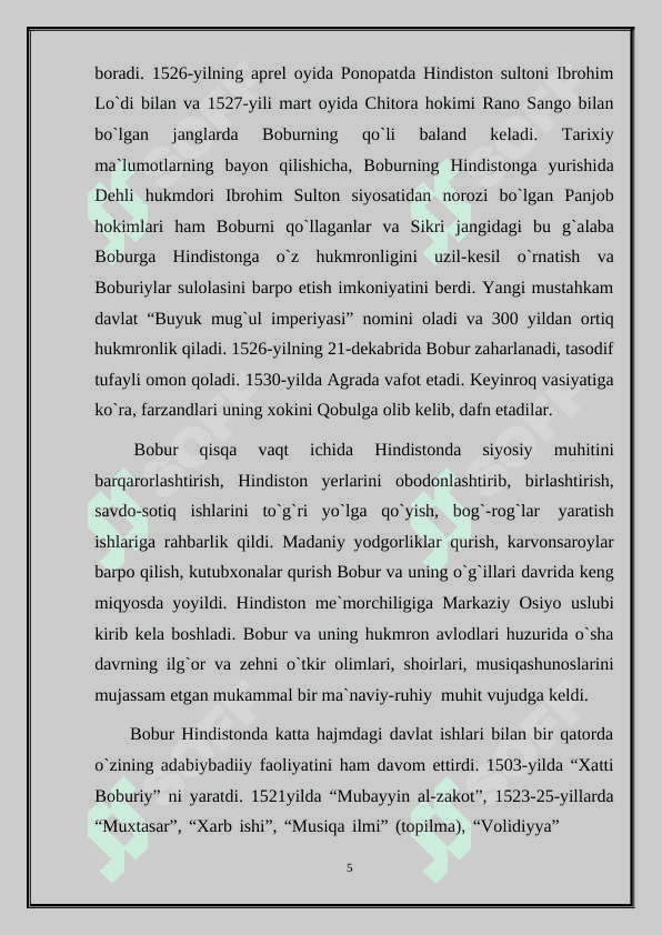 “Boburnoma” asarini o’rganishda fanlararo aloqadan foydalanish 5
