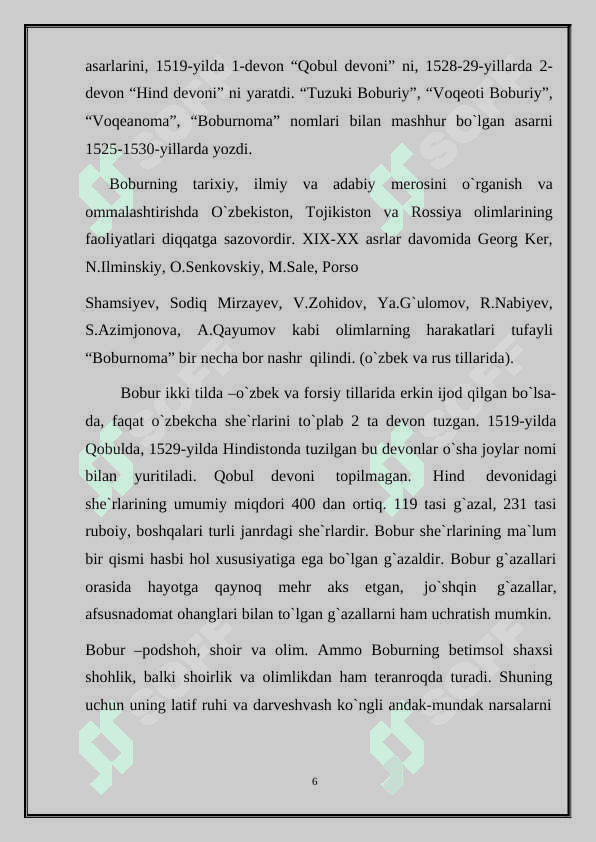 “Boburnoma” asarini o’rganishda fanlararo aloqadan foydalanish 6