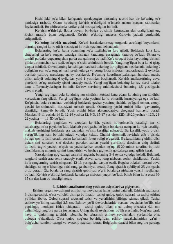 Analizatorlarning fiziologiyasi 4