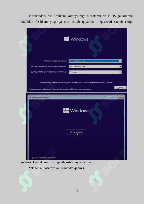 WINDOWS OPERATSION TIZIMINI KOMPYUTERGA O’RNATISH. amaliy ish 2