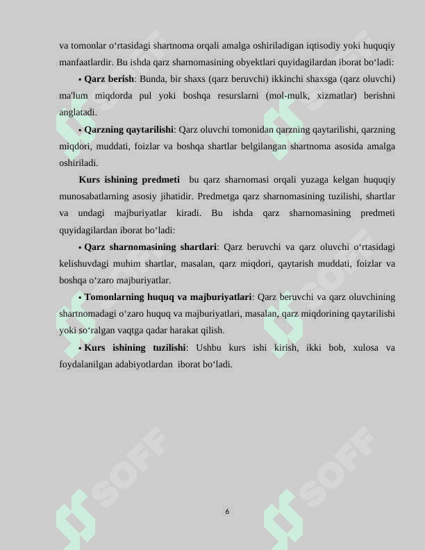 Qarz sharnomasi tushunchasi va uning huquqiy belgilari 6