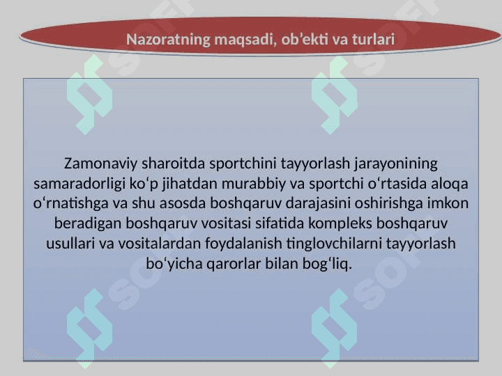 Sport mashgʻulotlarida nazorat va uning turlari 4