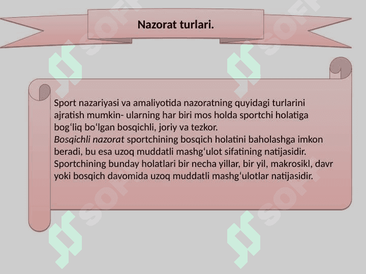 Sport mashgʻulotlarida nazorat va uning turlari 7