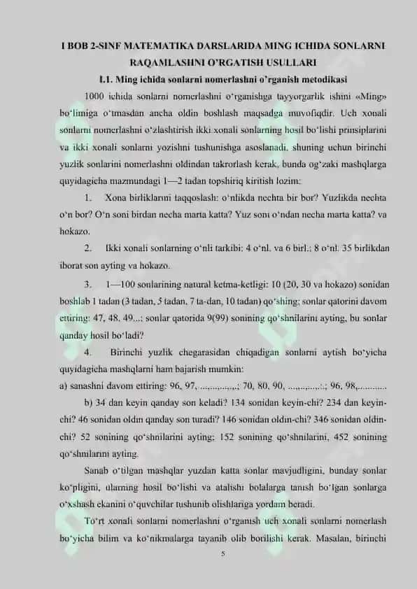 2-sinf matematika darslarida ming ichida nomerlashni o’rnatish usullari 5