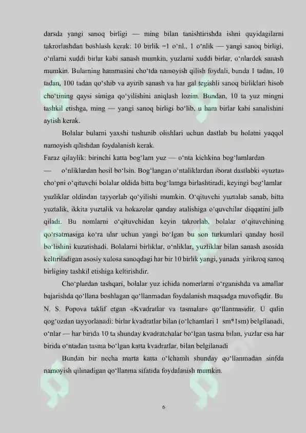 2-sinf matematika darslarida ming ichida nomerlashni o’rnatish usullari 6