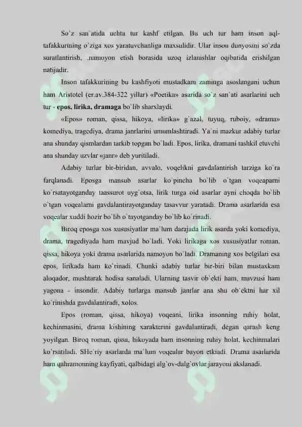 ADABIYOT NAZARYASI TUR VA JANRLAR KITOBINING TAHLILI 2