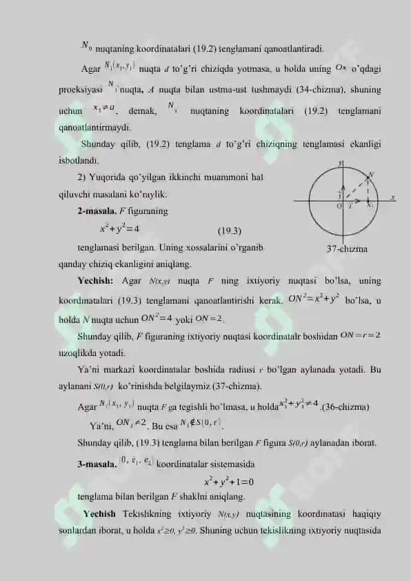 Algebraik chiziq va uning tartibi. Tekislikda to’g’ri chiziqning turli tenglamalari. 4
