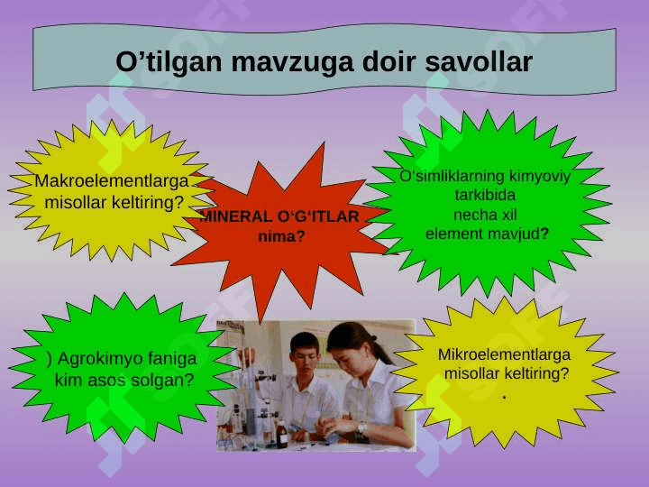 MINERAL O'G'ITLAR VA ULARNING TIRIK ORGANIZMDAGI AHAMIYATI. 3