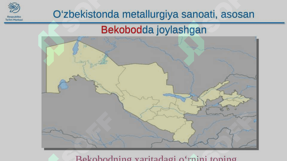 CHO'YAN ISHLAB CHIQARISH. O'ZBEKISTONDA METALLURGIYA. 5