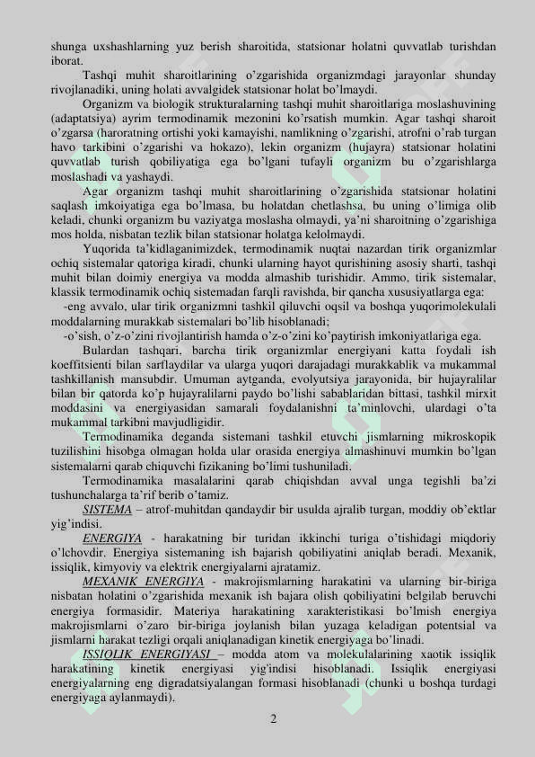 Termodinamika qonunlari va ularning tirik organizmga tatbiqi 2