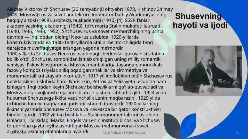 Rus arxitektori  Aleksey Viktorovich Shusevning O’zbekistondagi ijodiy faoliyati 3