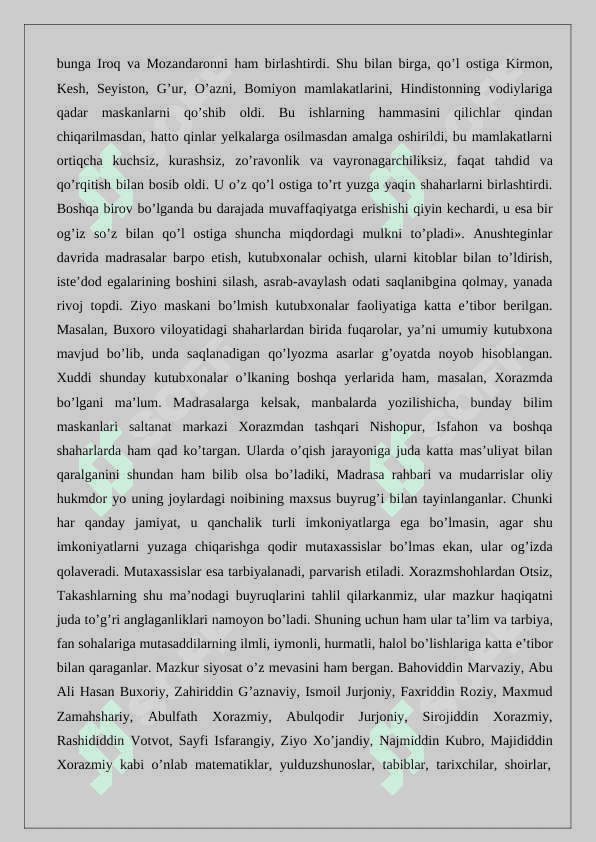 Sirоt us-sulton Jaloliddin Manguberdi asari tarixiy manba sifatida tarixiy badia 4
