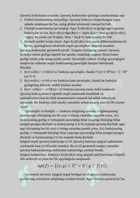 Qavariq funksiyalar sinfi. Ularning xossalari 5