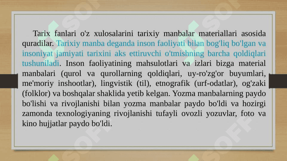 Arxeografiya fanining boshqa yordamchi fanlar bilan aloqasi 3