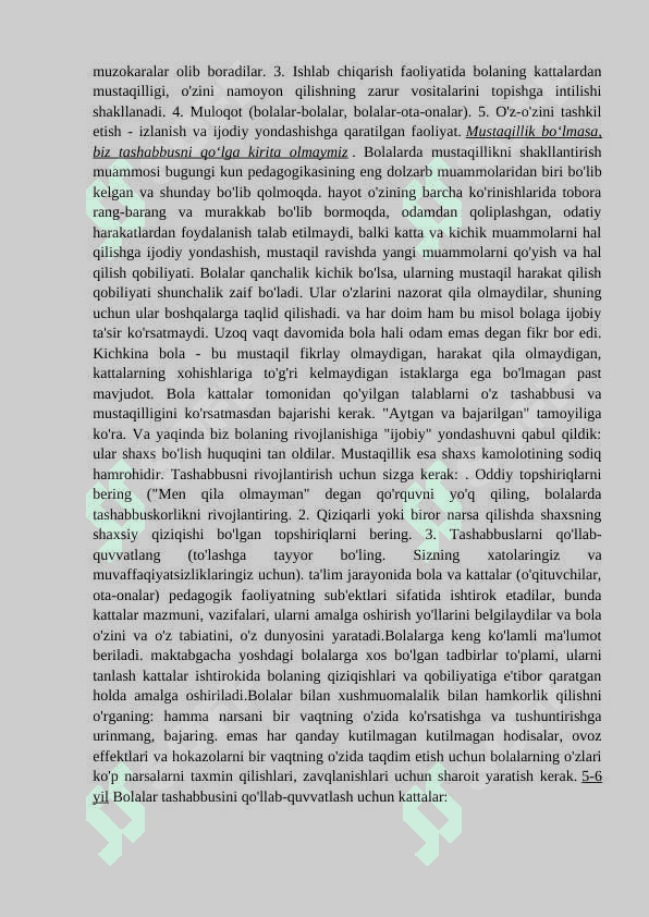 Maktabgacha tarbiya yoshdagi bolalar faoliyatini tashkil etishda tarbiyachining o’rni 4