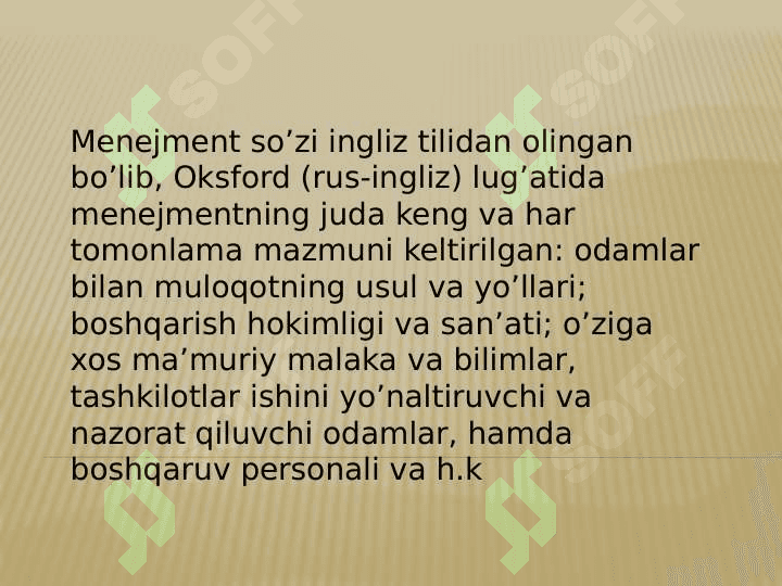 Menejment fanining rivojlanish davrlari Menejment ilmiy maktablari 2