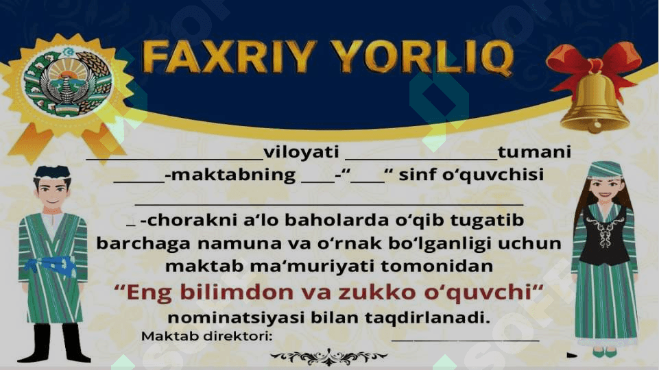 Faxriy yorliqlar | Eng noyob iste'dod egasi | Eng bilimdon va Zukko o'quvchi 2