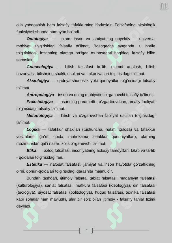 Falsafa va uning  jamiyat hayotidagi  roli 7