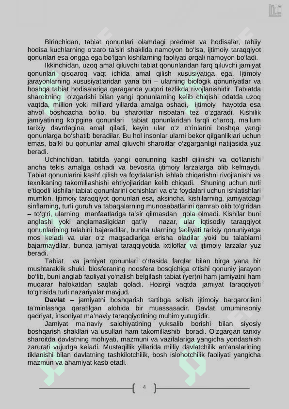 Jamiyat  falsafasi 4