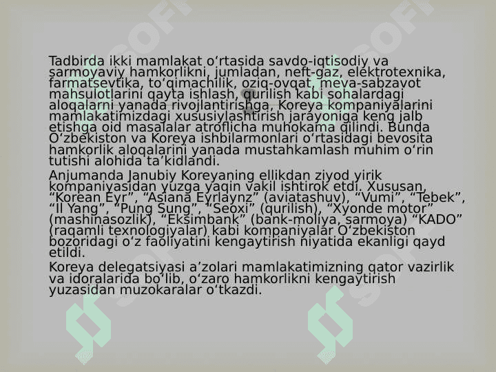 Janubiy Korea iqtisodiyoti 4