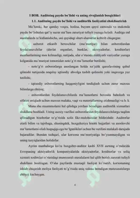 Auditning paydo bo’lishi va rivojlanishi 4