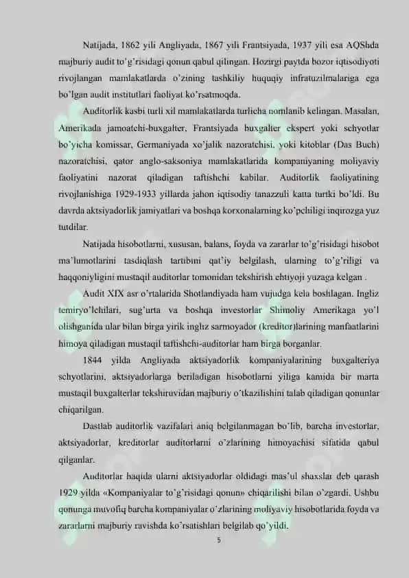 Auditning paydo bo’lishi va rivojlanishi 5
