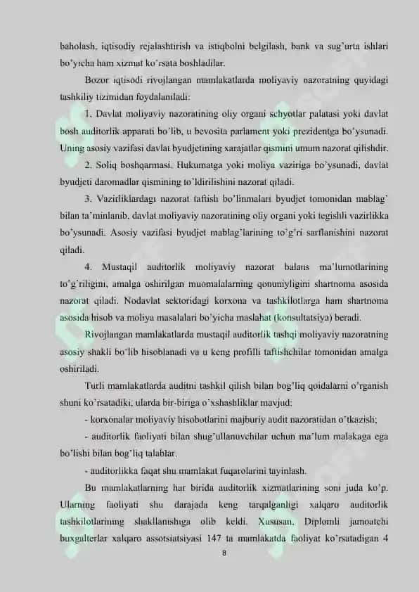 Auditning paydo bo’lishi va rivojlanishi 8