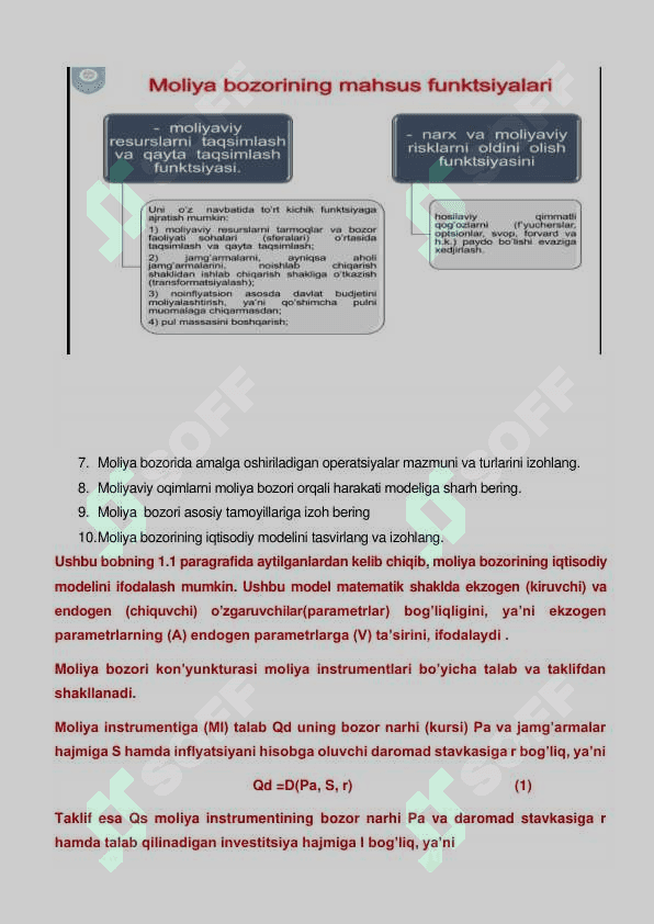 Marketing test savol javoblari bilan 8