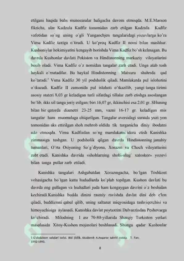 Kushon davlati 8