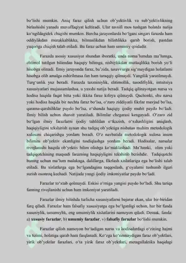 Gipoteza haqida tushuncha 3