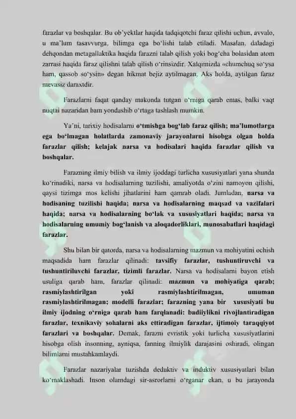 Gipoteza haqida tushuncha 4