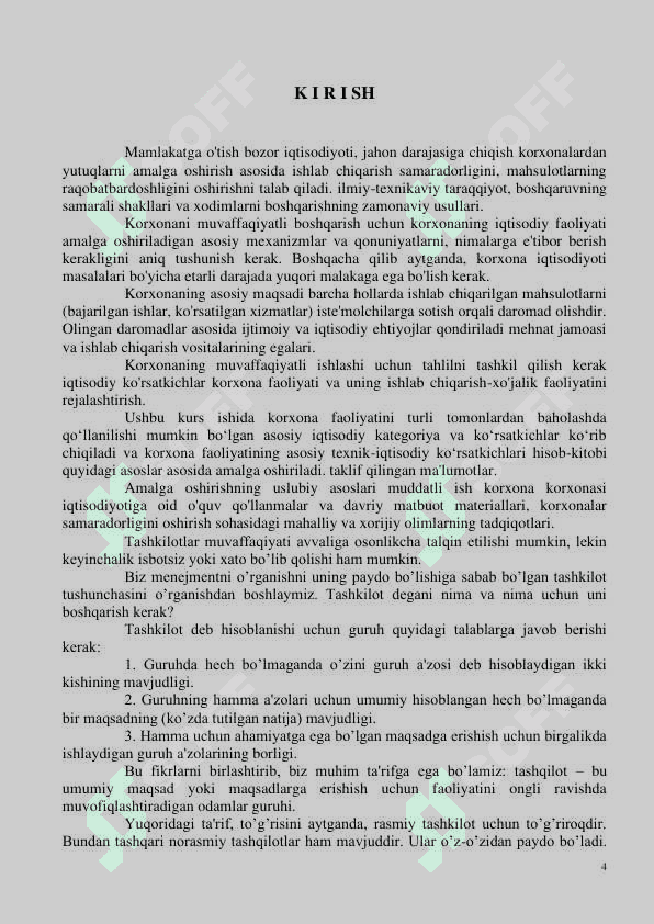 Tashkilot va uning muhiti 4
