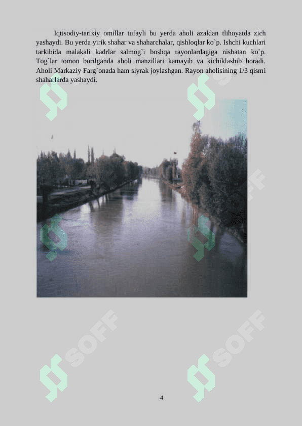 Farg’ona viloyati qishloq xojaligi 4