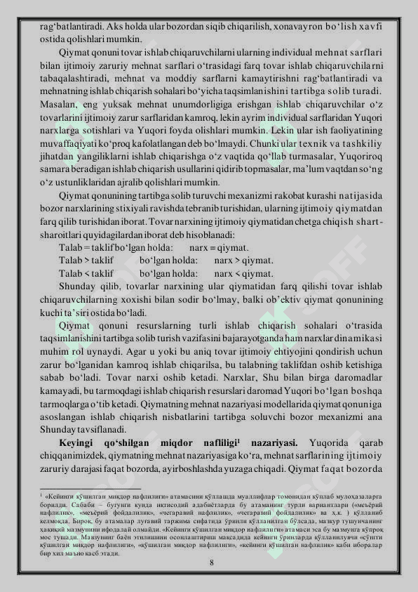 QIYMAT QONUNI VA UNING VAZIFALARI 8