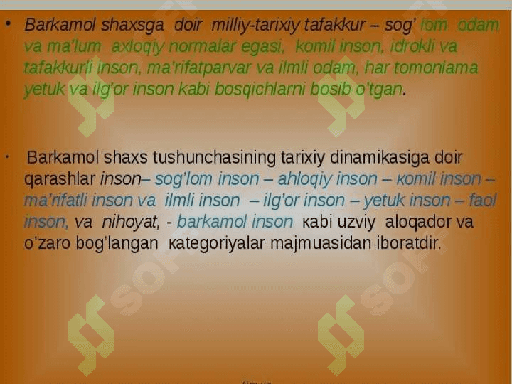 Hozirgi kunda barkamol shaxsni tarbiyalash diagnostikasi 7
