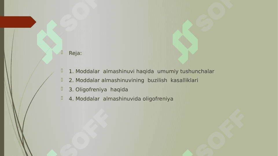 Moddalar almashinuvining  buzilishi 2
