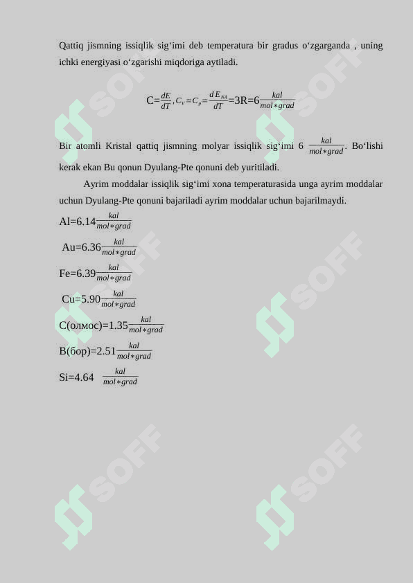 Qattiq jismlarda issiqlik kengayishi. 4