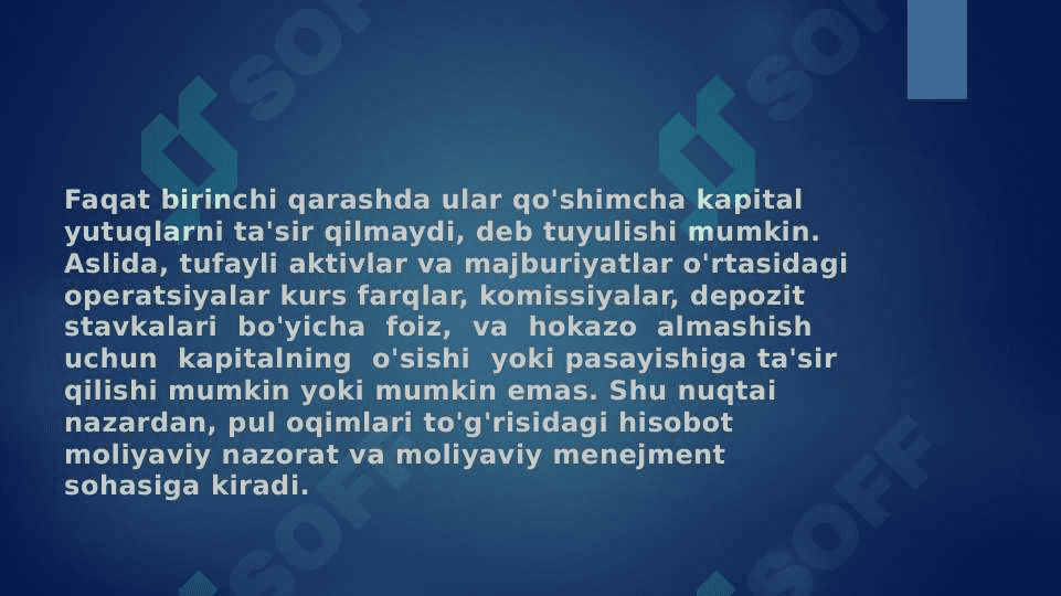Pul o’qimi tog’risidagi hisobot va uni tuzish usullari 6