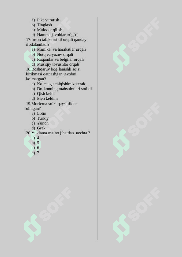test 2