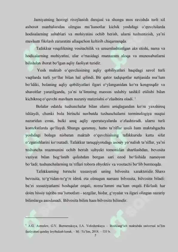 BOSHLANG‘ICH SINFLARDA MATEMATIKA DARSIDA ANALOGIYA TEXNOLOGIYASI 7