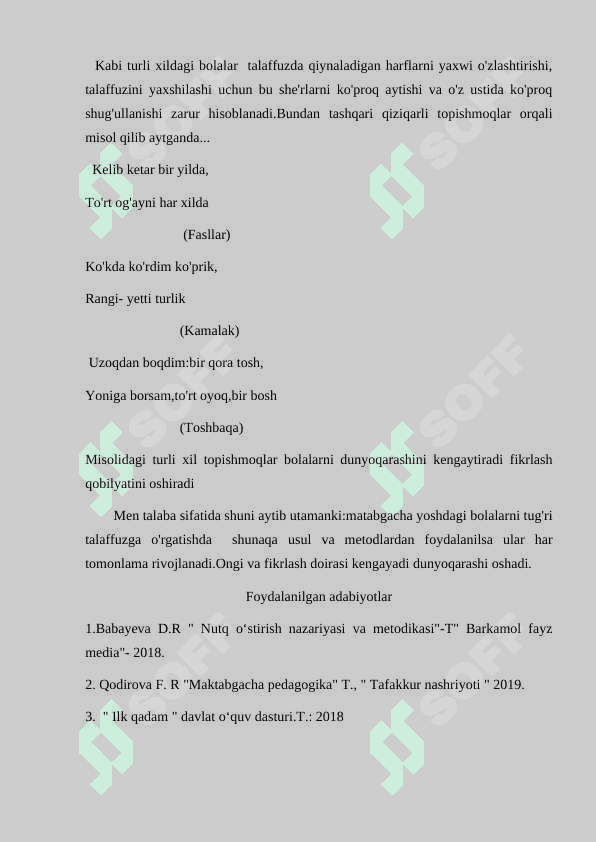 Maktabgacha taʼlimda bolalarni toʻgʻri talaffuzga oʻrgatish 1