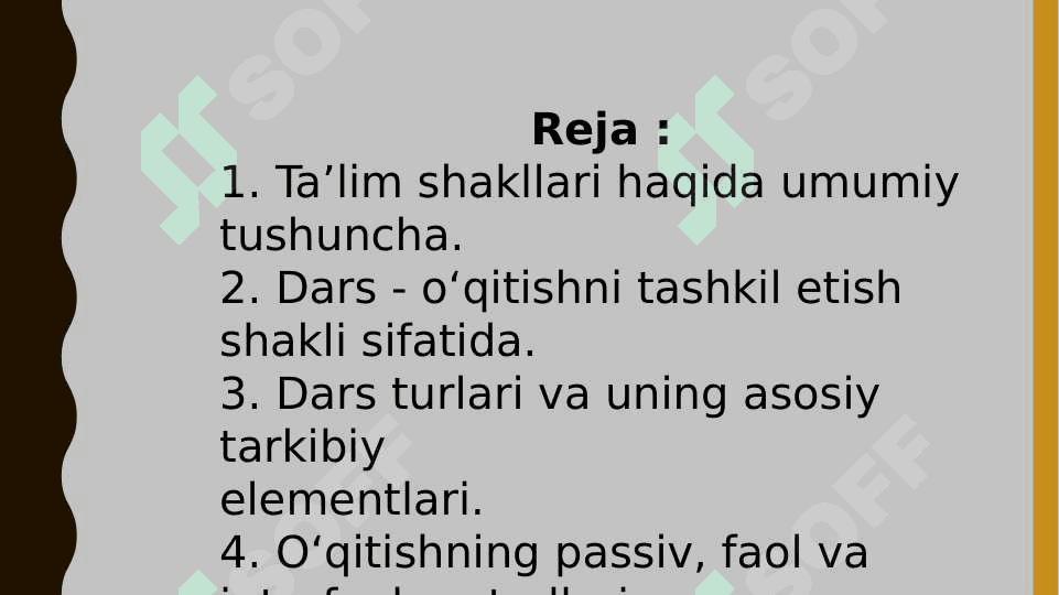 Pedagogika fanlarini o`qitish shakllari 2