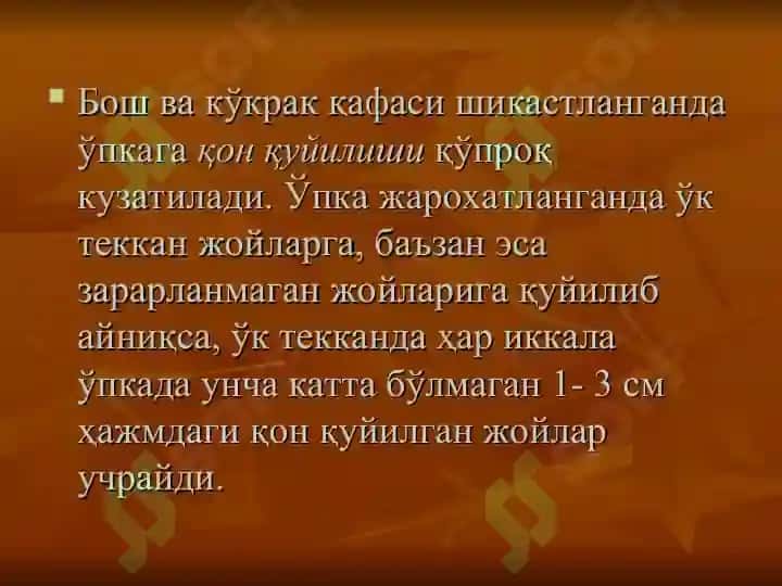 ЯРАДОРЛАРДА ИЧКИ АЪЗОЛАР КАСАЛЛИКЛАРИ 4