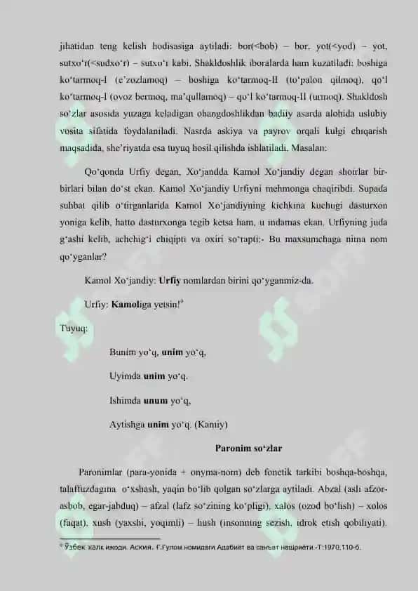 Badiiy matnning leksik-semantik xususiyatlari 7
