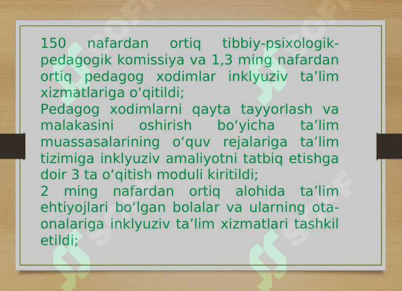 Inklyuziv ta’limning huquqiy-me’yoriy asoslari 4