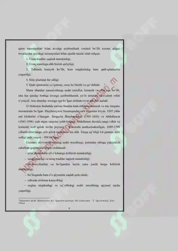 Pulning kelib chiqishi, mohiyati va funksiyalari 8